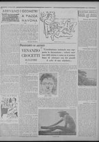 rivista/RML0034377/1936/Dicembre n. 6/5